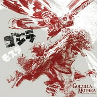 Akira Ifukube-Godzilla Vs Mothra: A Csata A Földért Filmzene-Eco-Mi Színes Vinyl