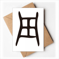 B felirat Kínai vezetéknév karakter zhou üdvözlőlapok meghívást kapnak meghívók