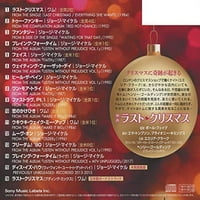 George Michael-utolsó karácsony-CD