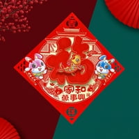 VeliToy Kínai Fu karakter szoba dekoráció sok szerencsét matricák ideális ajándék a barátok és a család