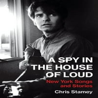 Amerikai zene: kém a hangos házban - New York-i dalok és történetek